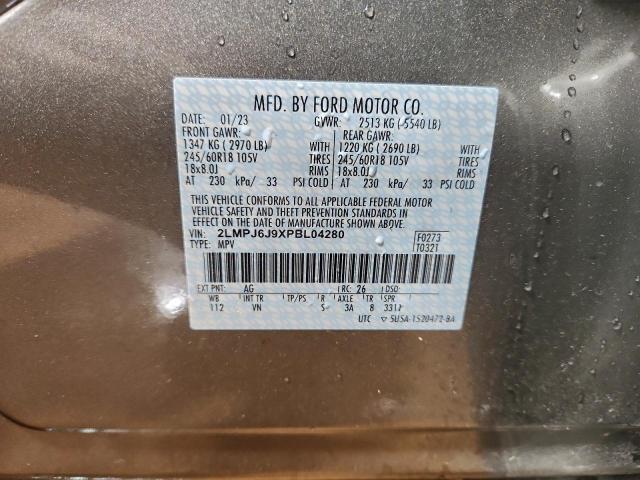 Lincoln Nautilus Image 10