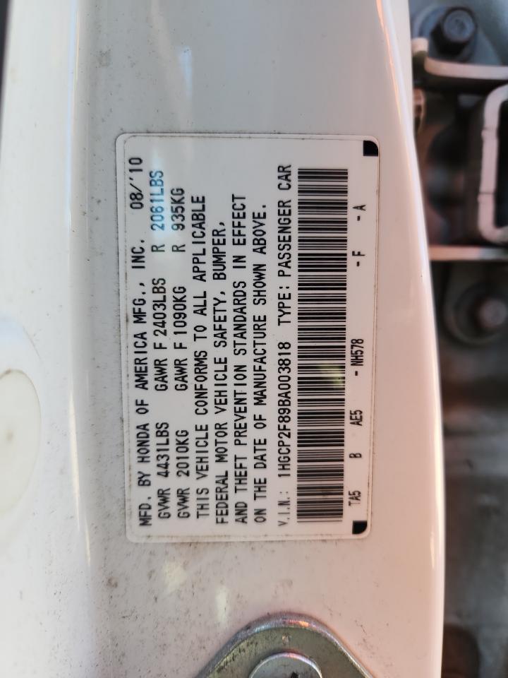 Honda Accord Exl Image 8