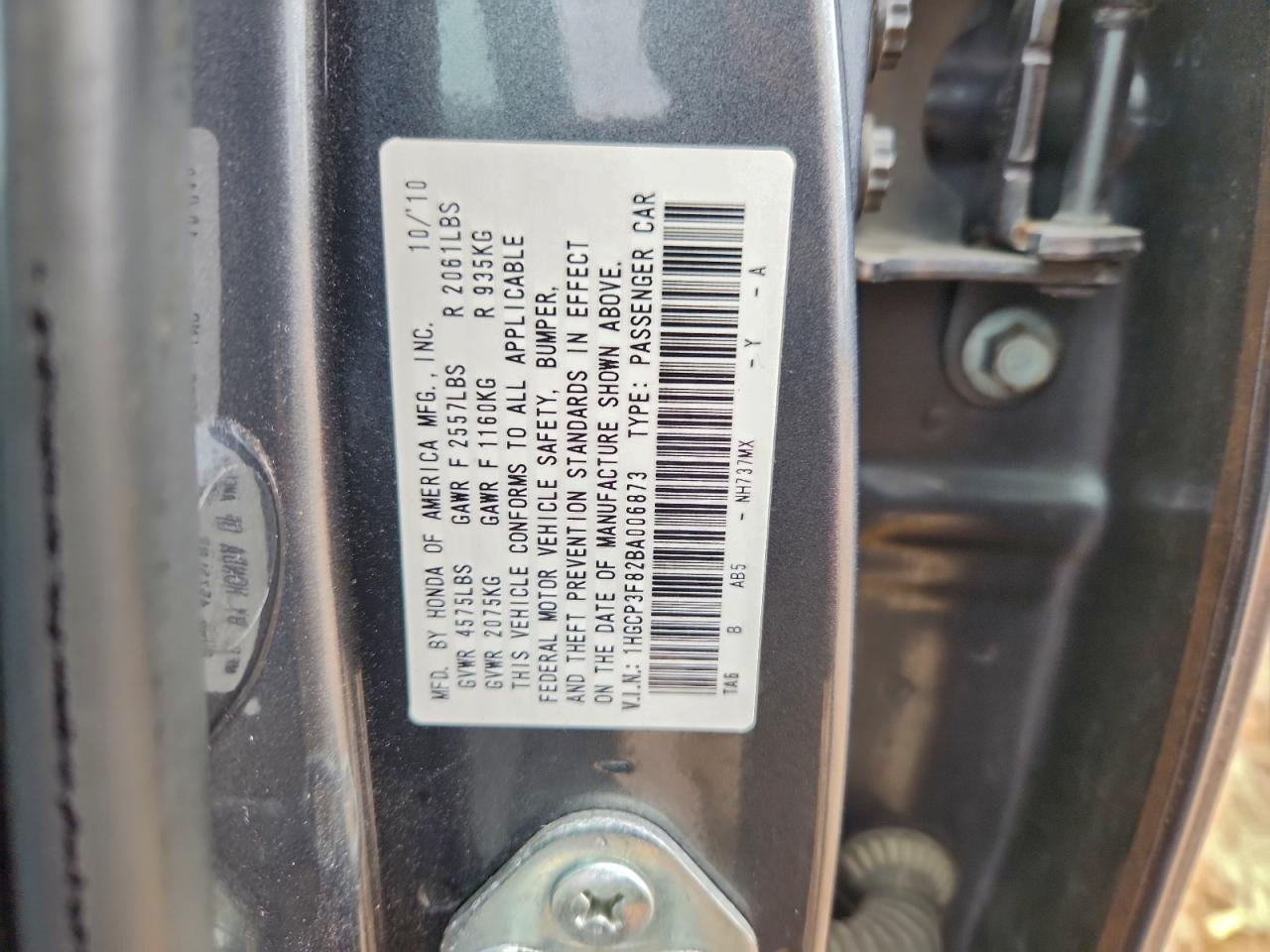 Honda Accord Exl Image 11