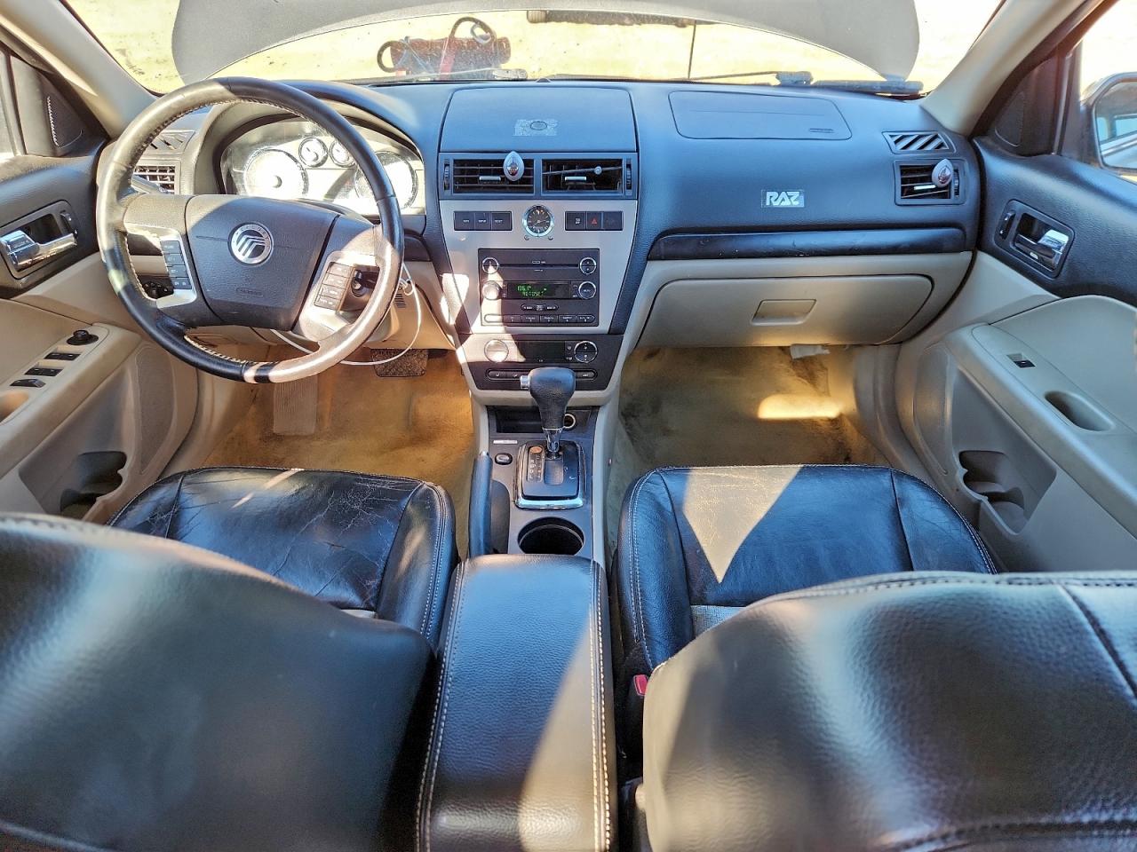 Mercury Milan Premier Image 8