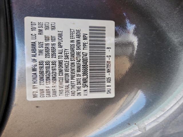 Honda Odyssey Exl Image 9