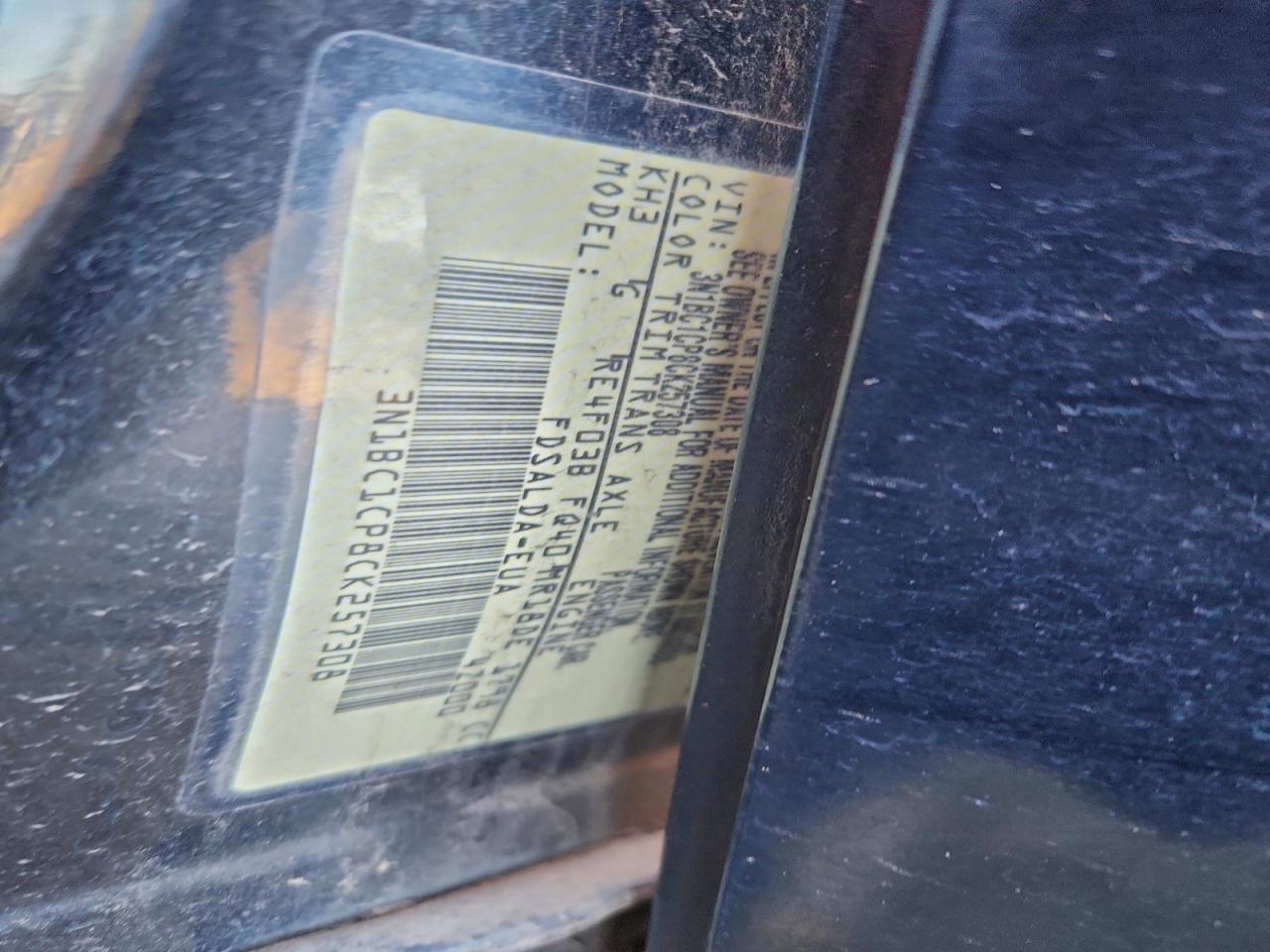 Nissan Versa S Image 11