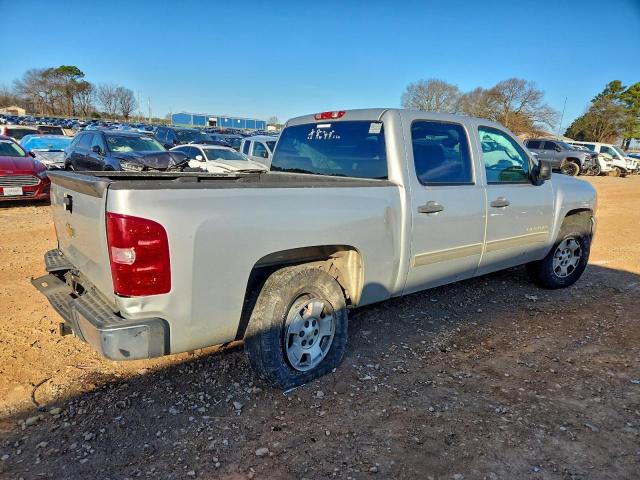 Chevrolet Silverado C1500 Lt Image 3