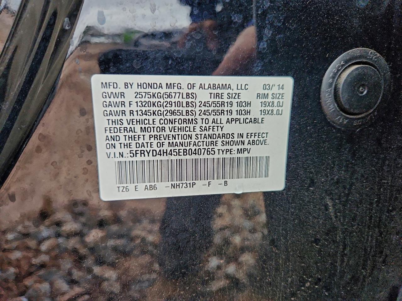 Acura MDX Technology Image 12