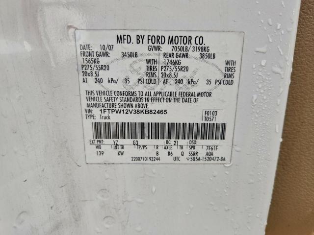 Ford F-150 Supercrew Image 8