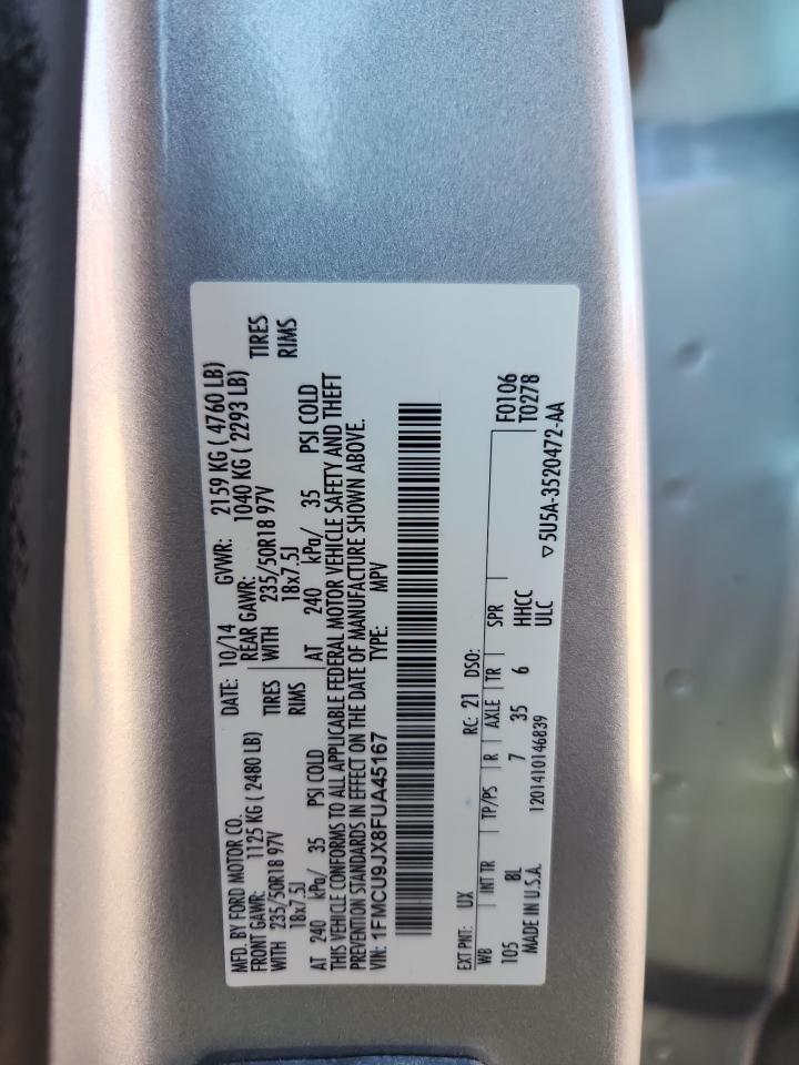 Ford Escape Titanium Image 8