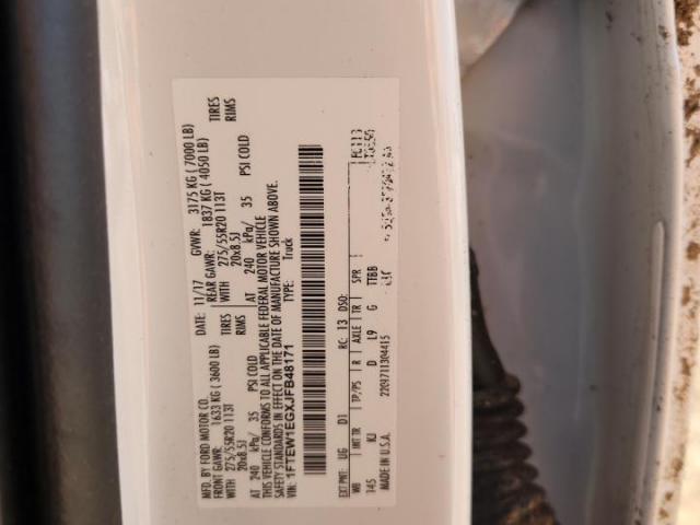 Ford F-150 Supercrew Image 5