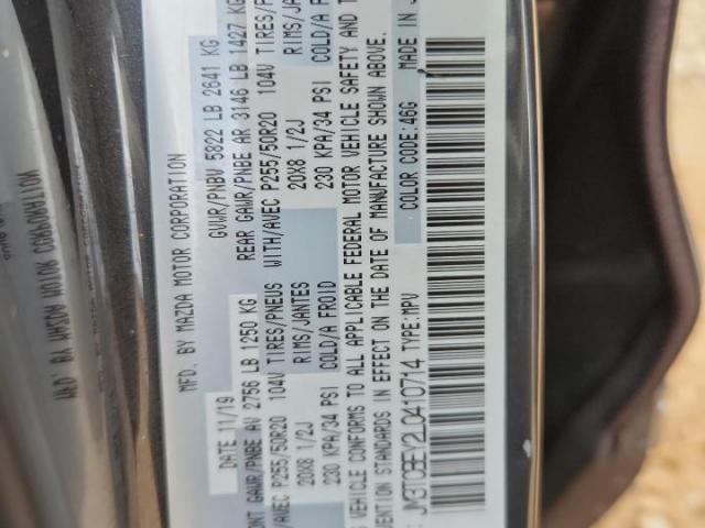 Mazda Cx Signature Image 2