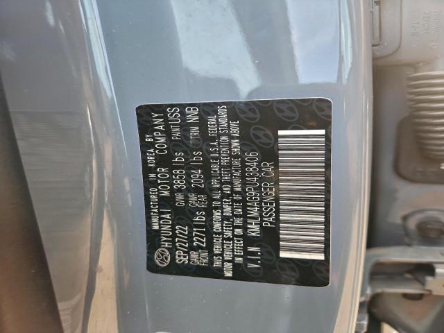 Hyundai ELANTRA Sel Image 8