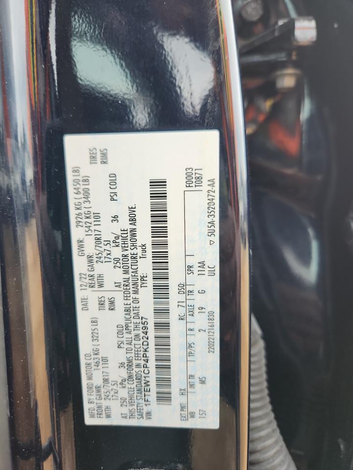 Ford F-150 Supercrew Image 12