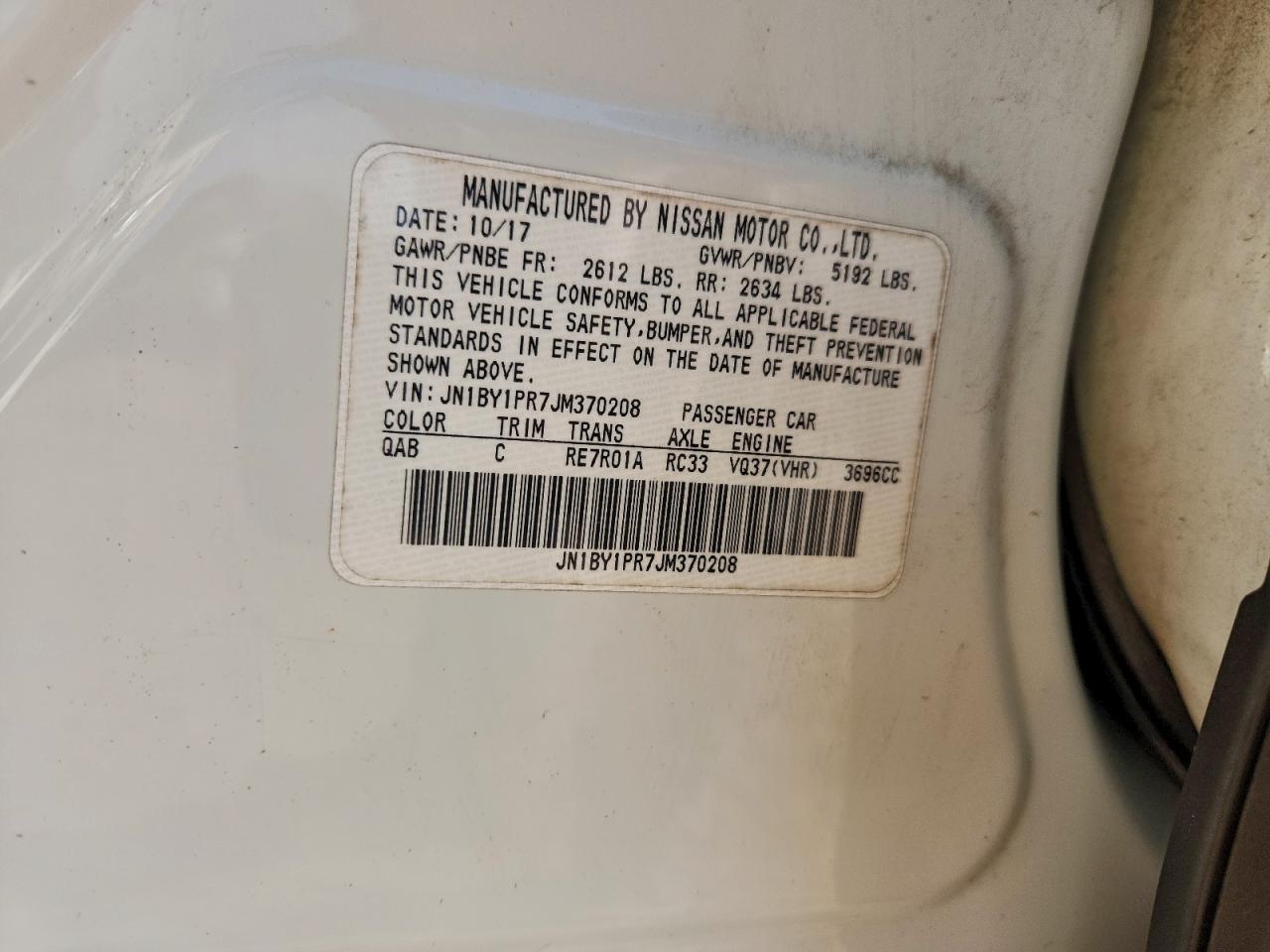 INFINITI Q70 3.7 Luxe Image 10