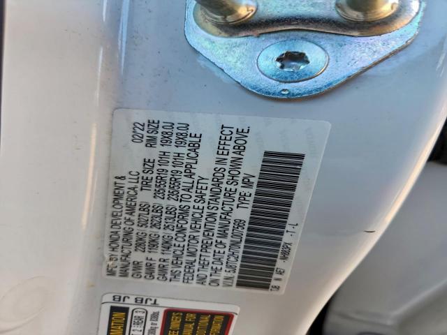 Acura RDX Advance Image 12