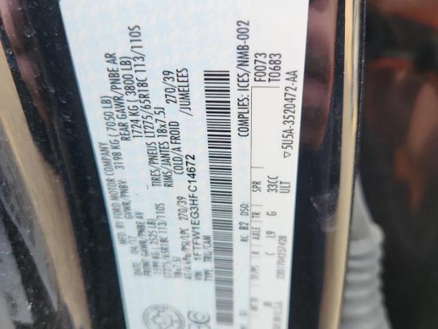 Ford F-150 Supercrew Image 5