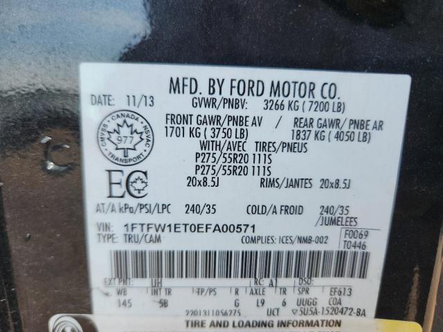 Ford F-150 Supercrew Image 11