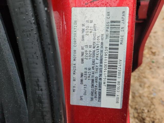 Mazda 6 Touring Image 12