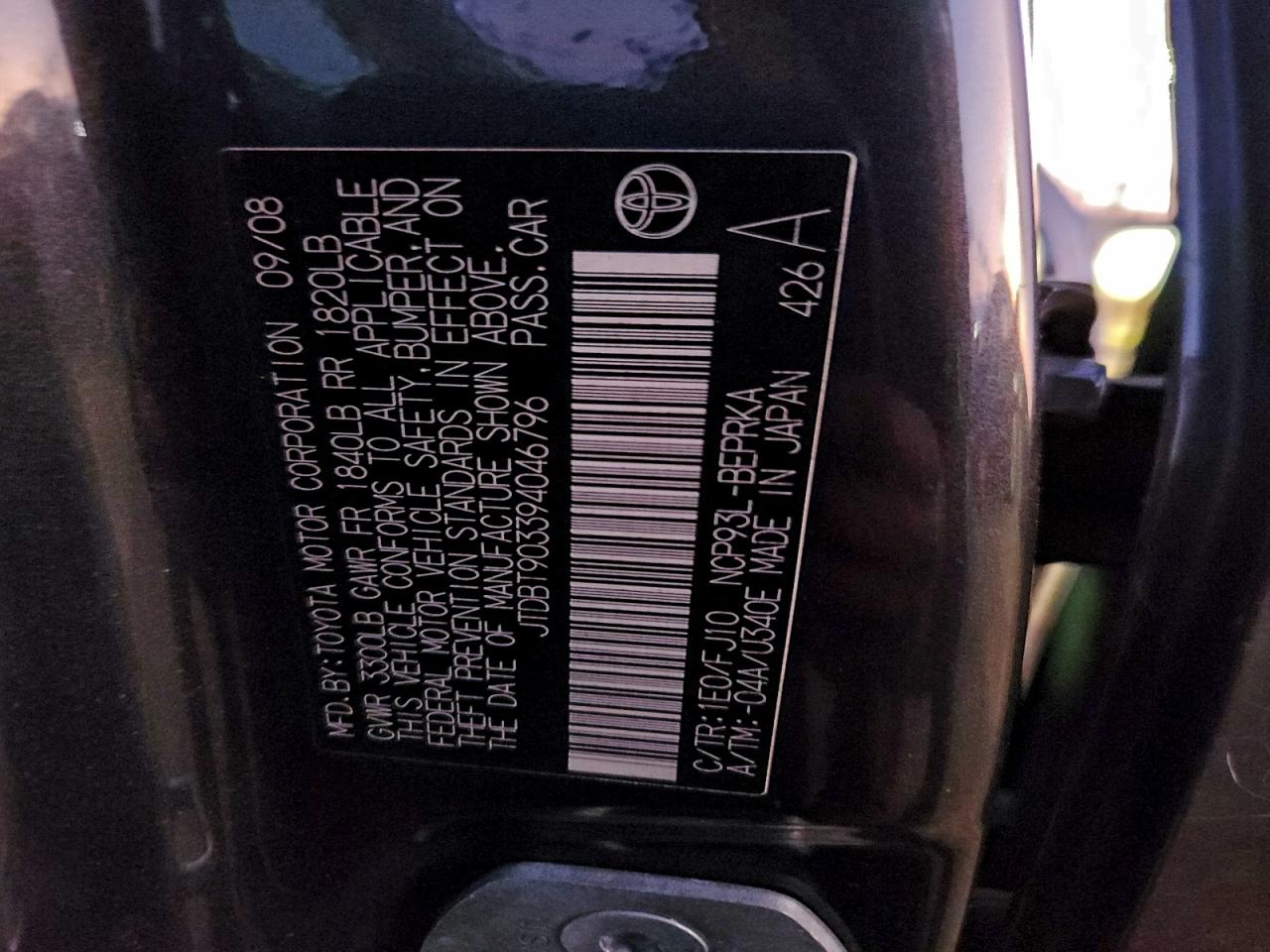 Toyota Yaris Image 9