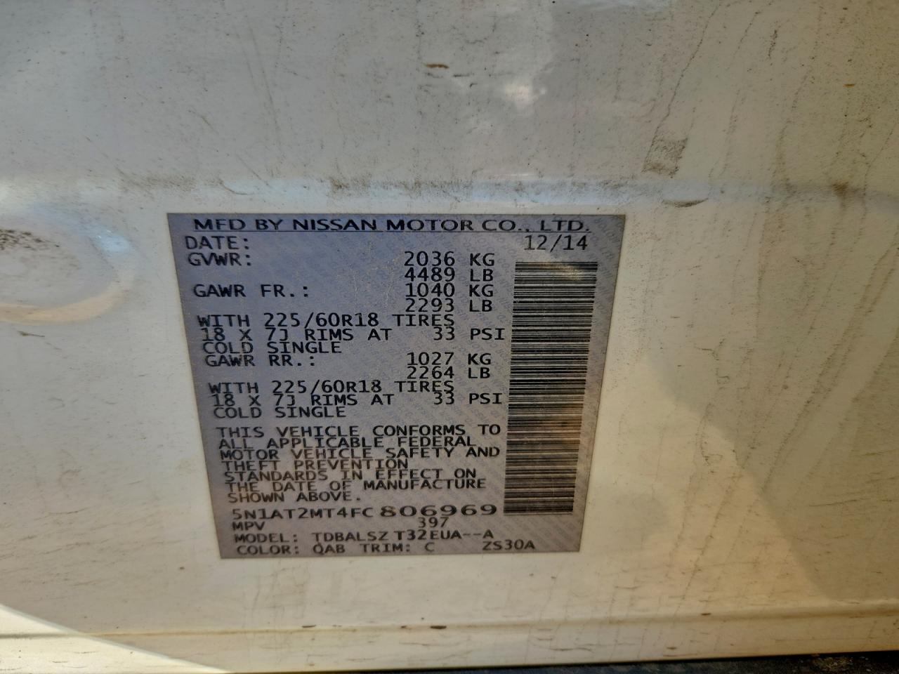 Nissan Rogue S Image 11