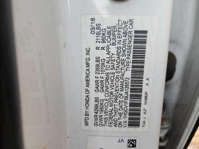 Honda Accord Exl Image 5