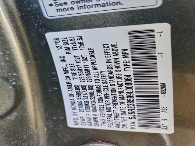 Honda Crv Ex Image 12