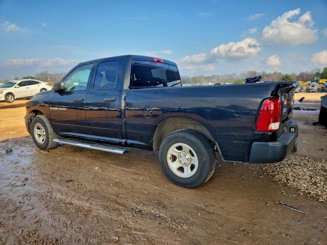 Dodge Ram 1500 St Image 8