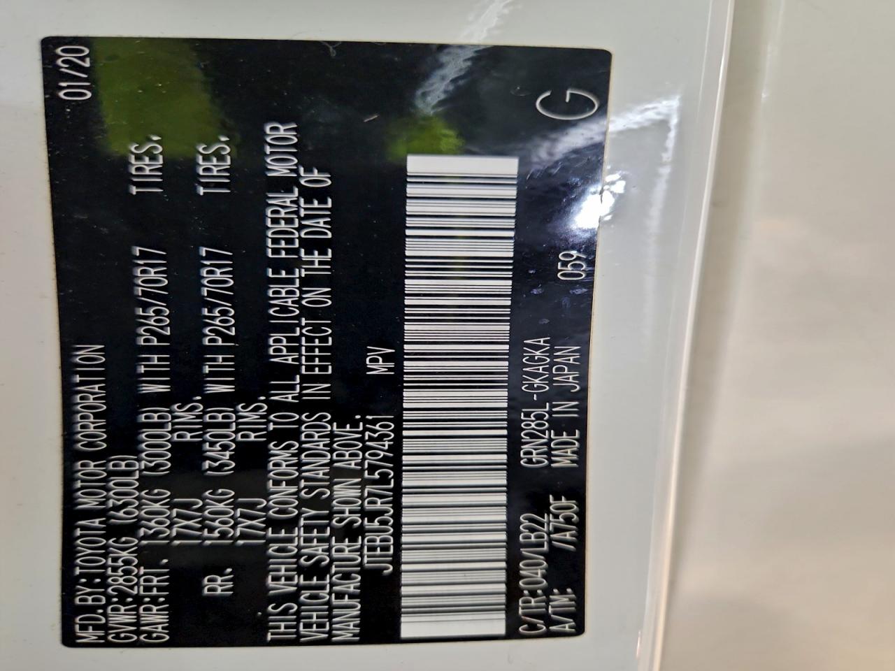 Toyota 4Runner Sr5/sr5 Premium Image 11