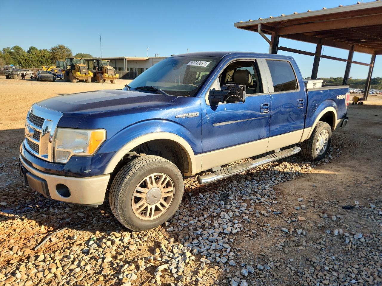 Ford F-150 Supercrew Image 1