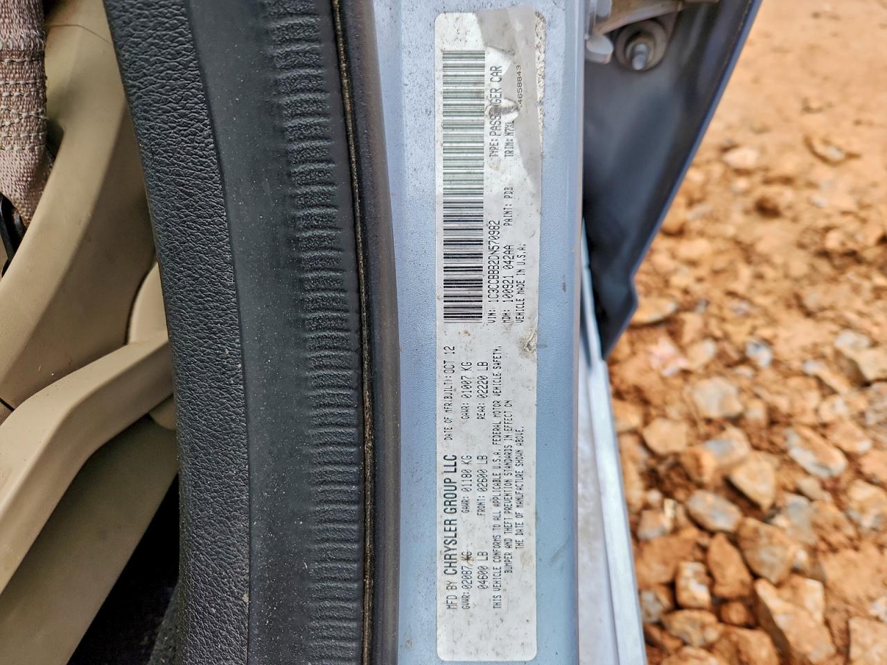 Chrysler 200 Touring Image 2