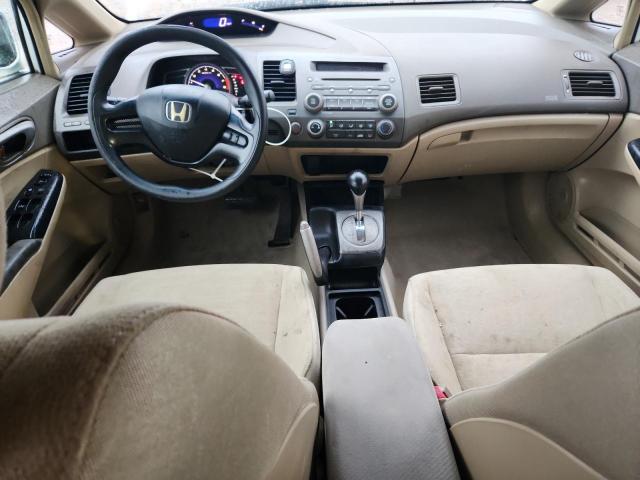 Honda Civic Lx Image 9