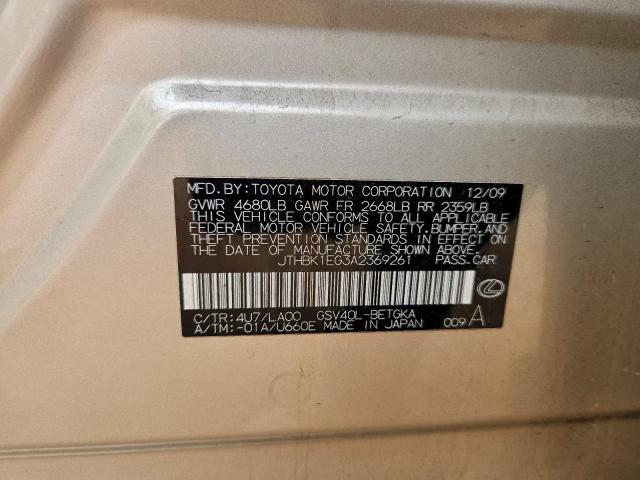 Lexus Es 350 Image 2