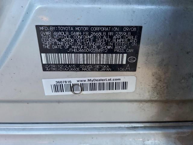 Lexus Es 350 Image 10