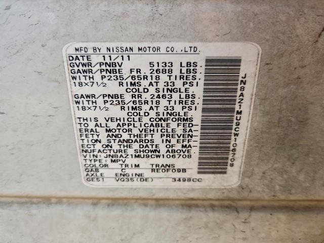 Nissan Murano S Image 7