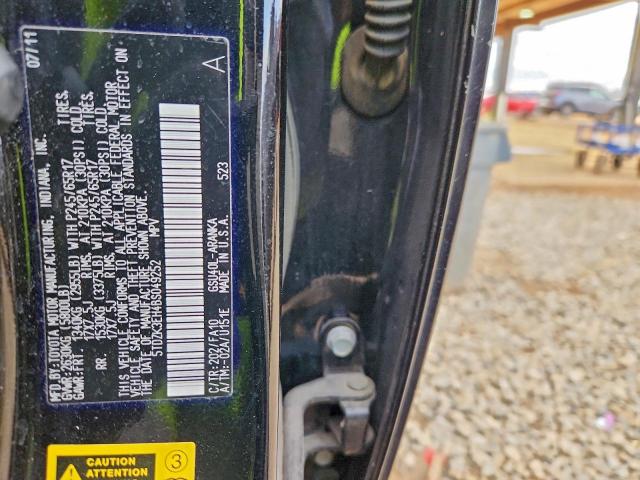 Toyota Highlander Base Image 8